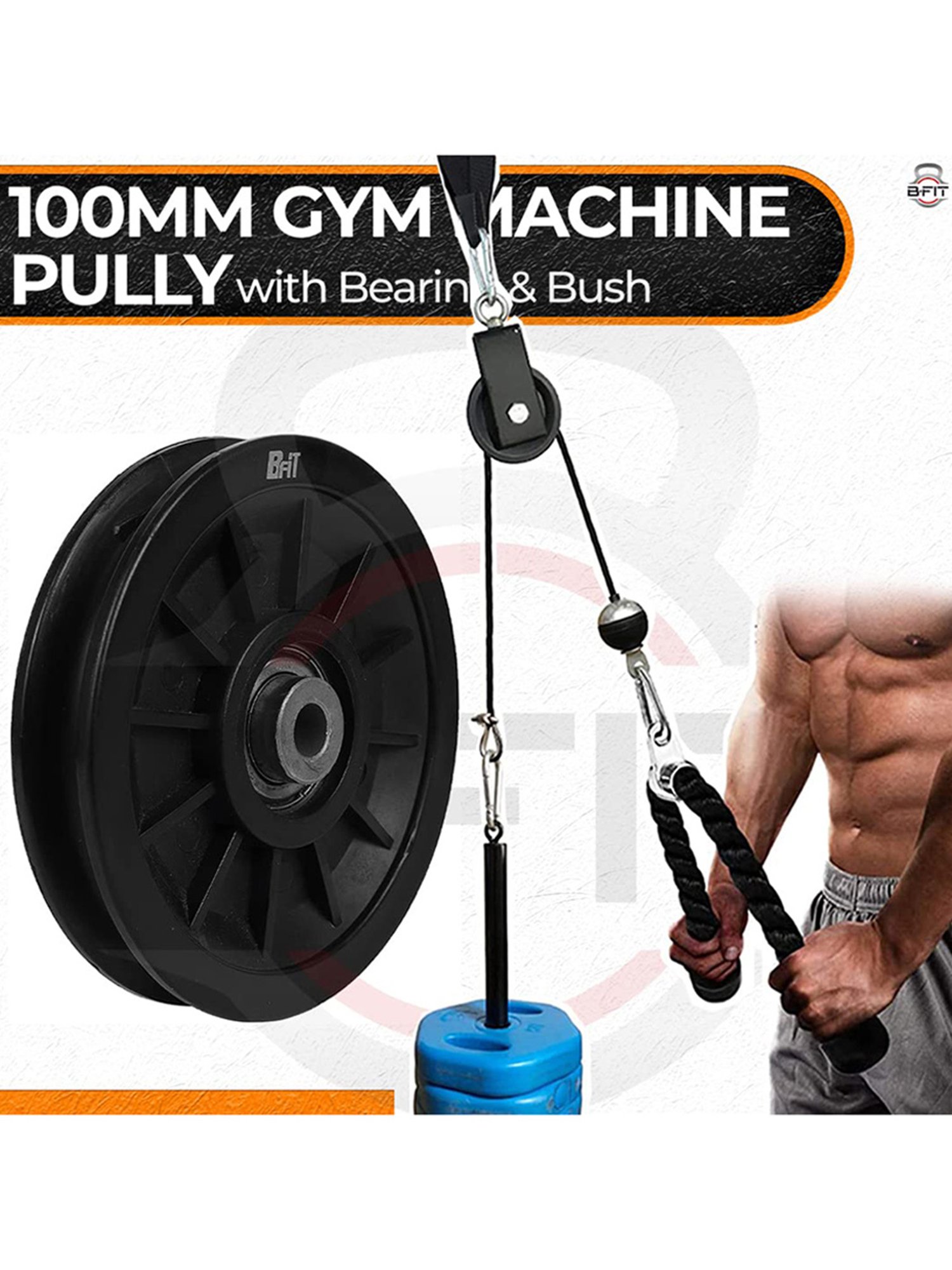 B Fit Gym Pulley Set of 4 Size - 100 MM (Black)