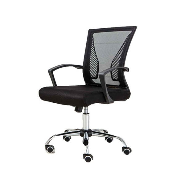 AMERICAN IMAGINATIONS AI-29163 23.62" W, Office Chair