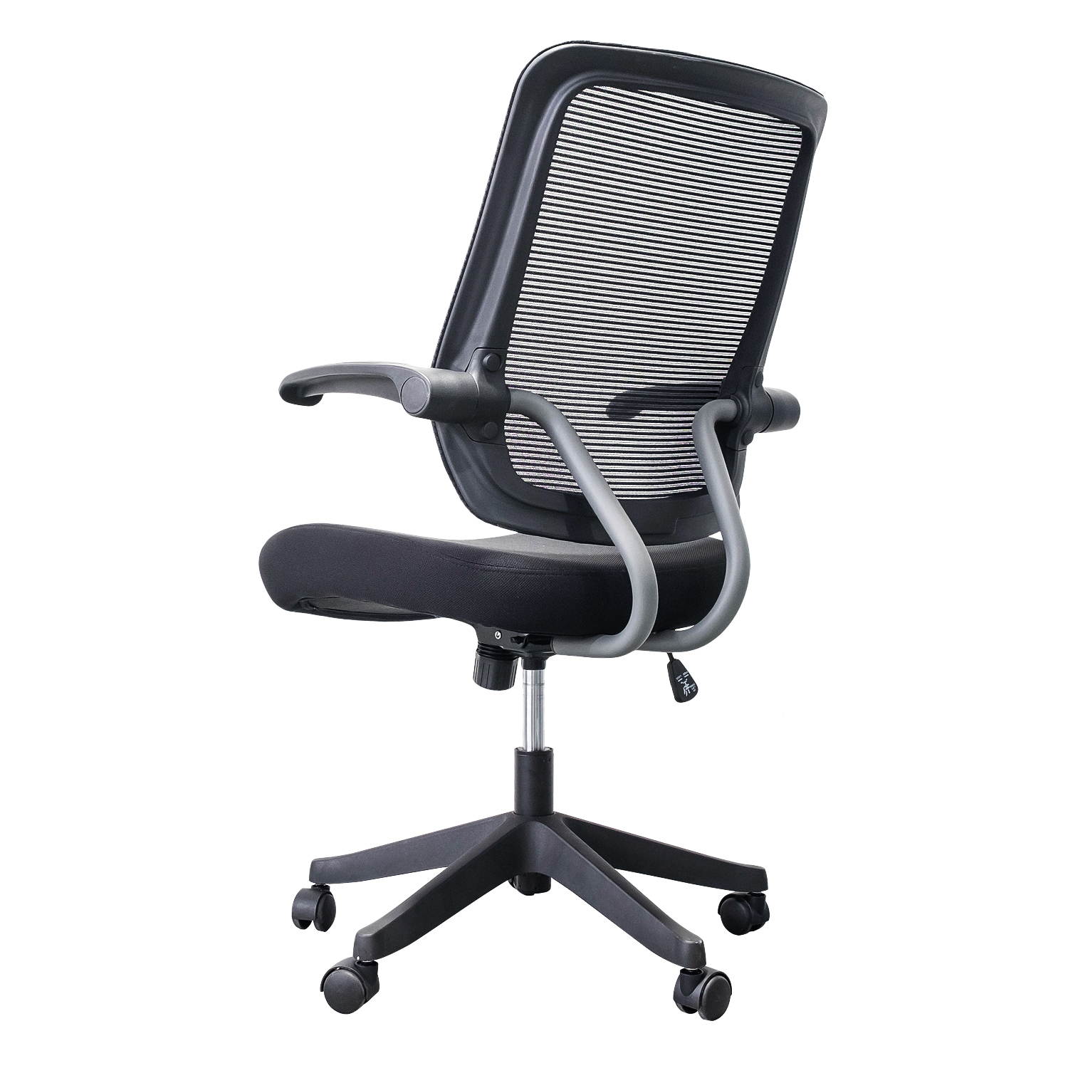 Ergonomic office chair mesh computer chair with seat height adjustment