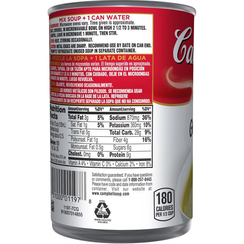 Campbell's Condensed Green Pea Soup 11.25oz