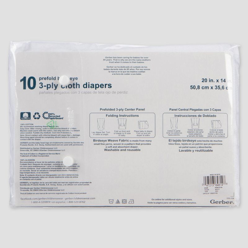 Charlie Banana 5pk Reusable All-in-One Cloth Diapers - New Tango Mango