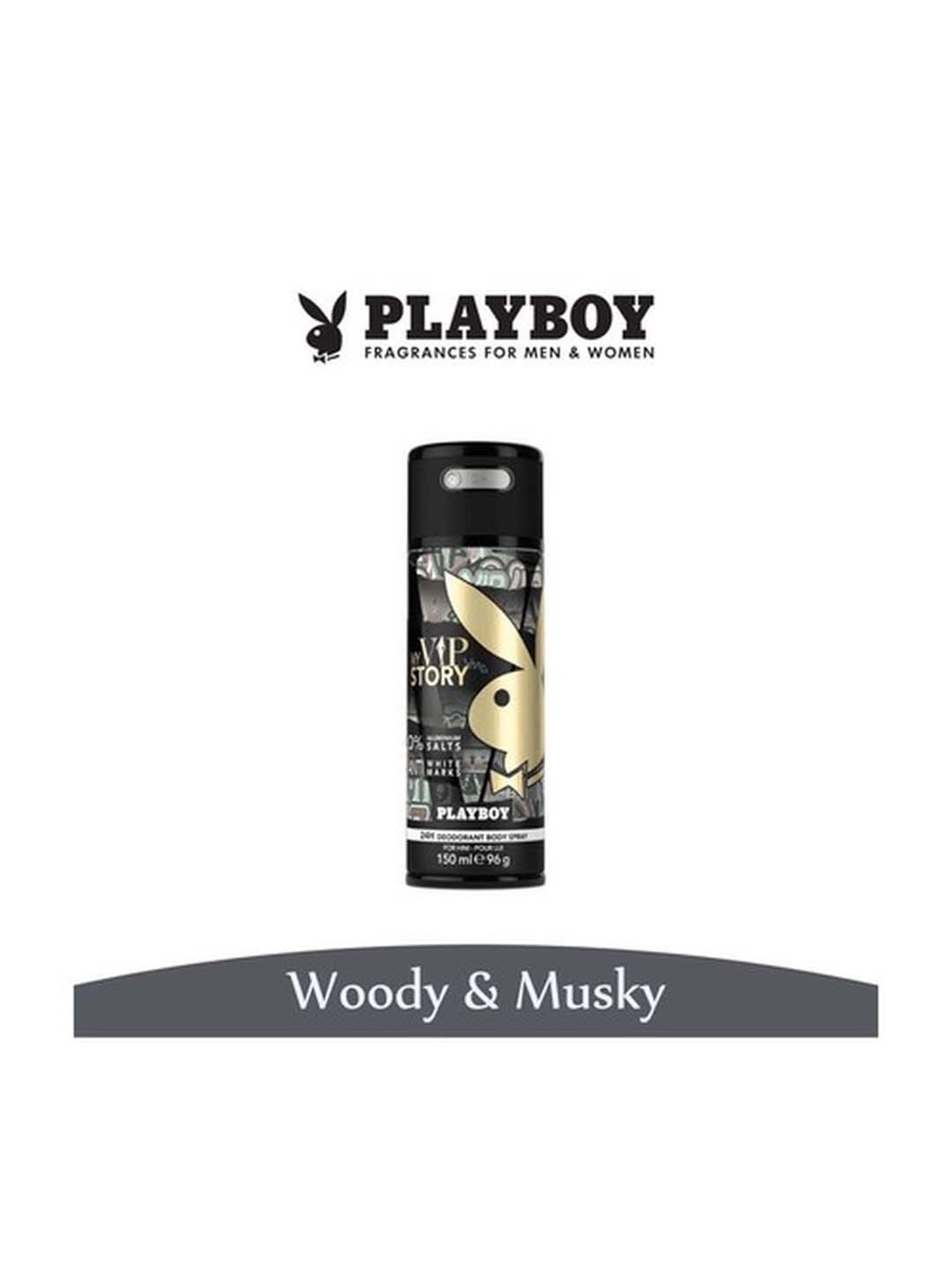 Playboy My VIP Story Deodorant Spray - 150 ml