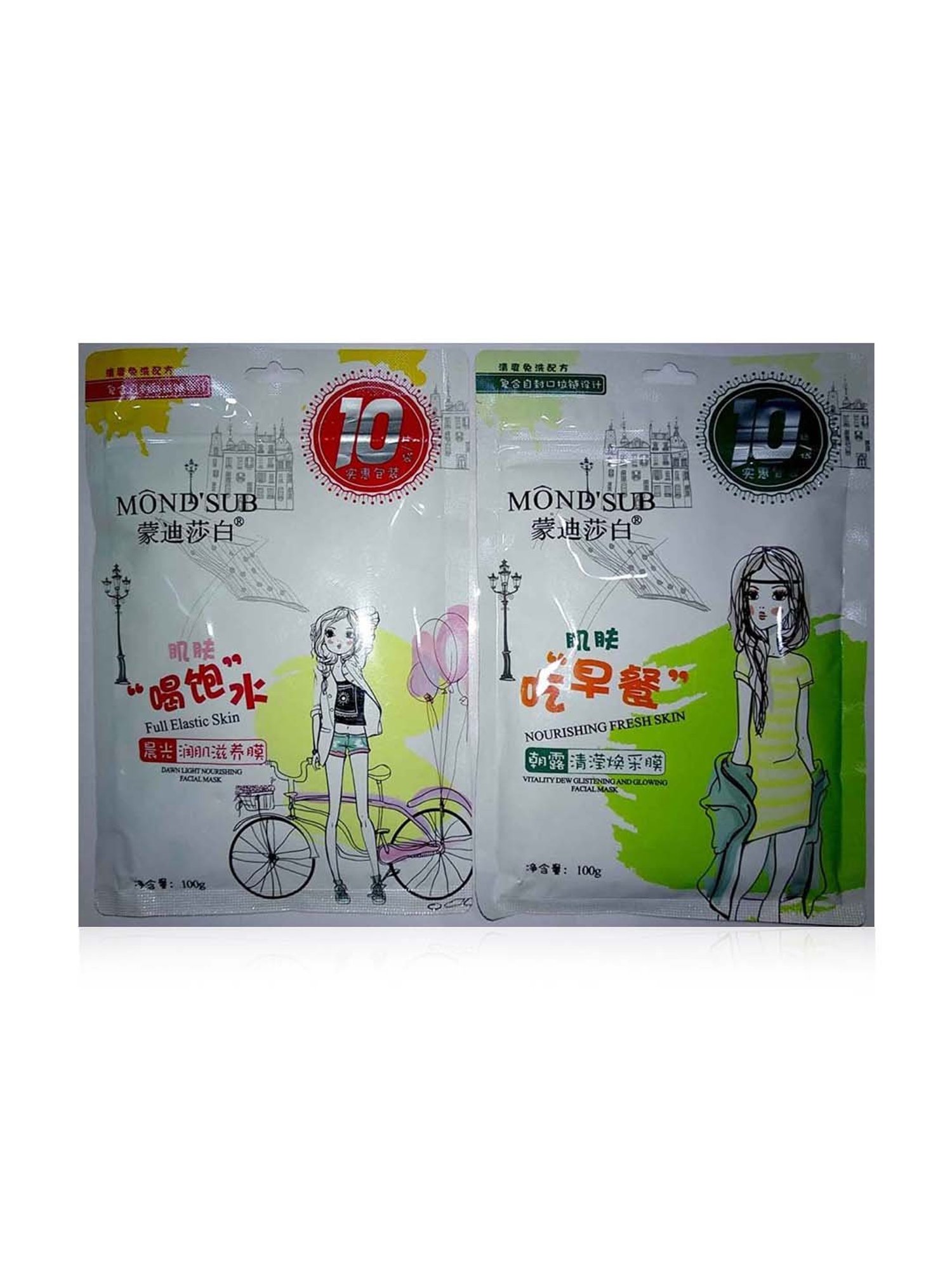 MONDSUB VitalityDew and DawnLight Facial Sheet Mask Combo (Pack of 10 each) - 200 Gms