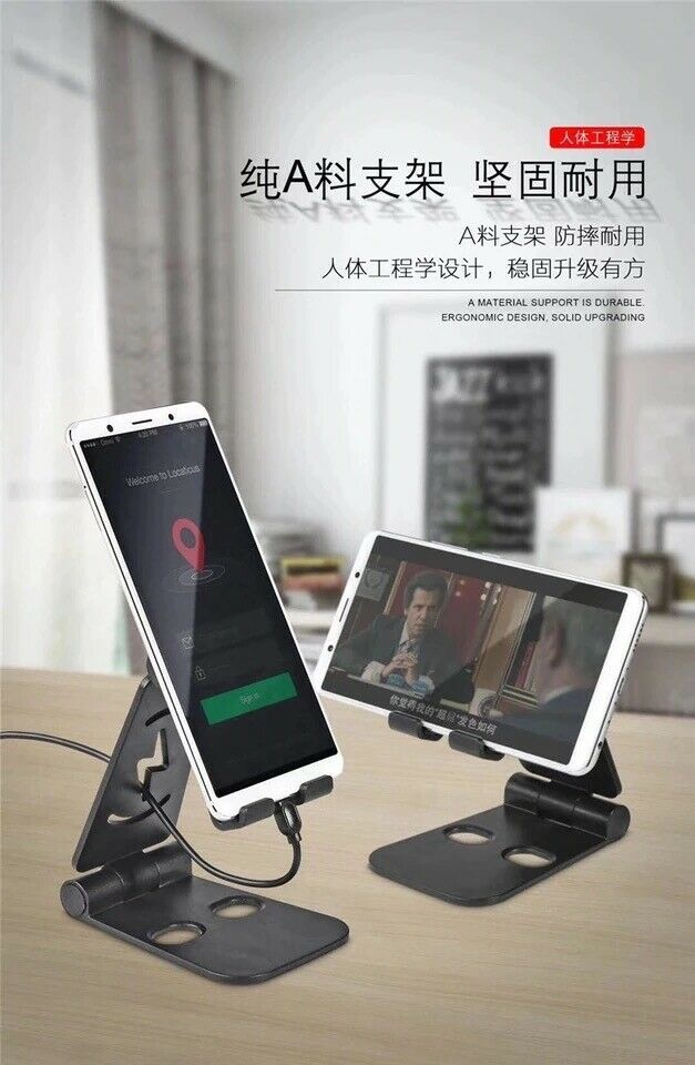 Universal Foldable Desktop Desk Stand Holder Mount For Cell Phone and Tablet Pad