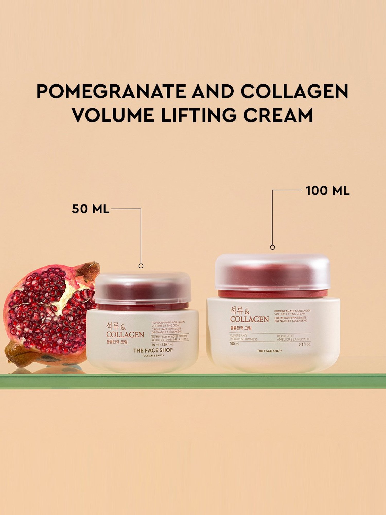 The Face Shop Pomegranate & Collagen Volume Firming Cream - 50 ml