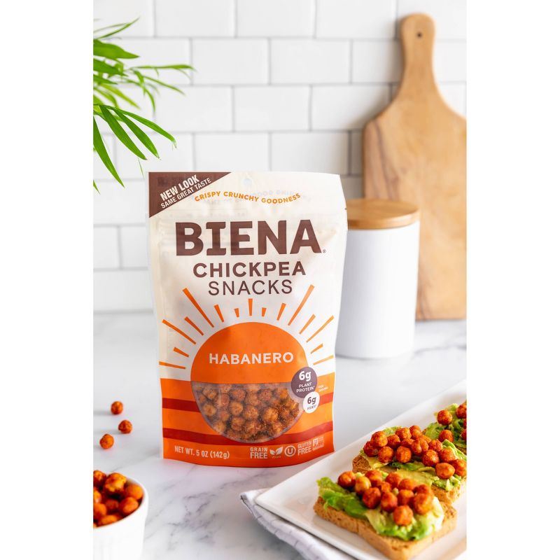 Pecan Halves - 16oz - Good & Gather™