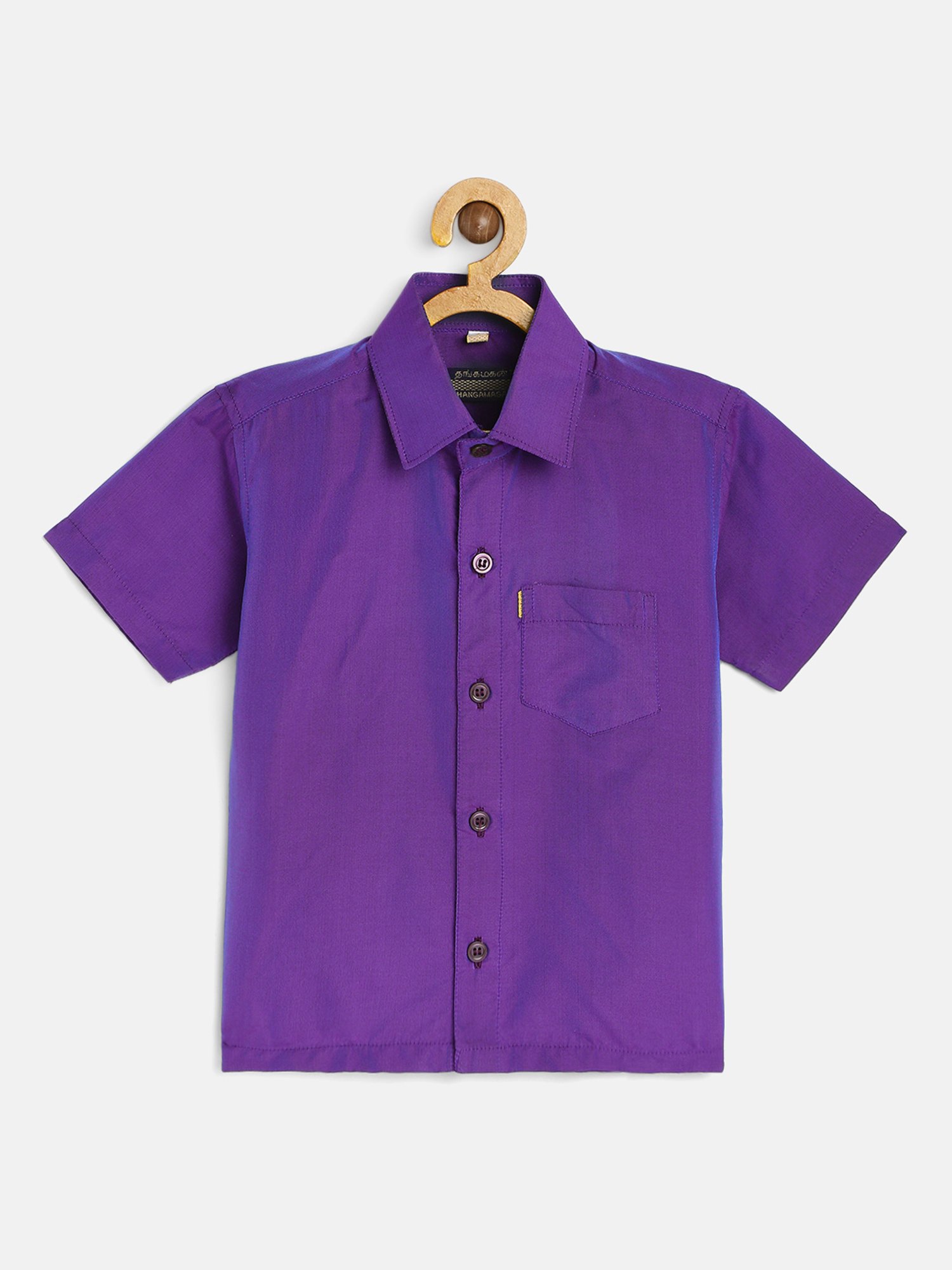 THANGAMAGAN Kids Lavender Solid Lining Shirt