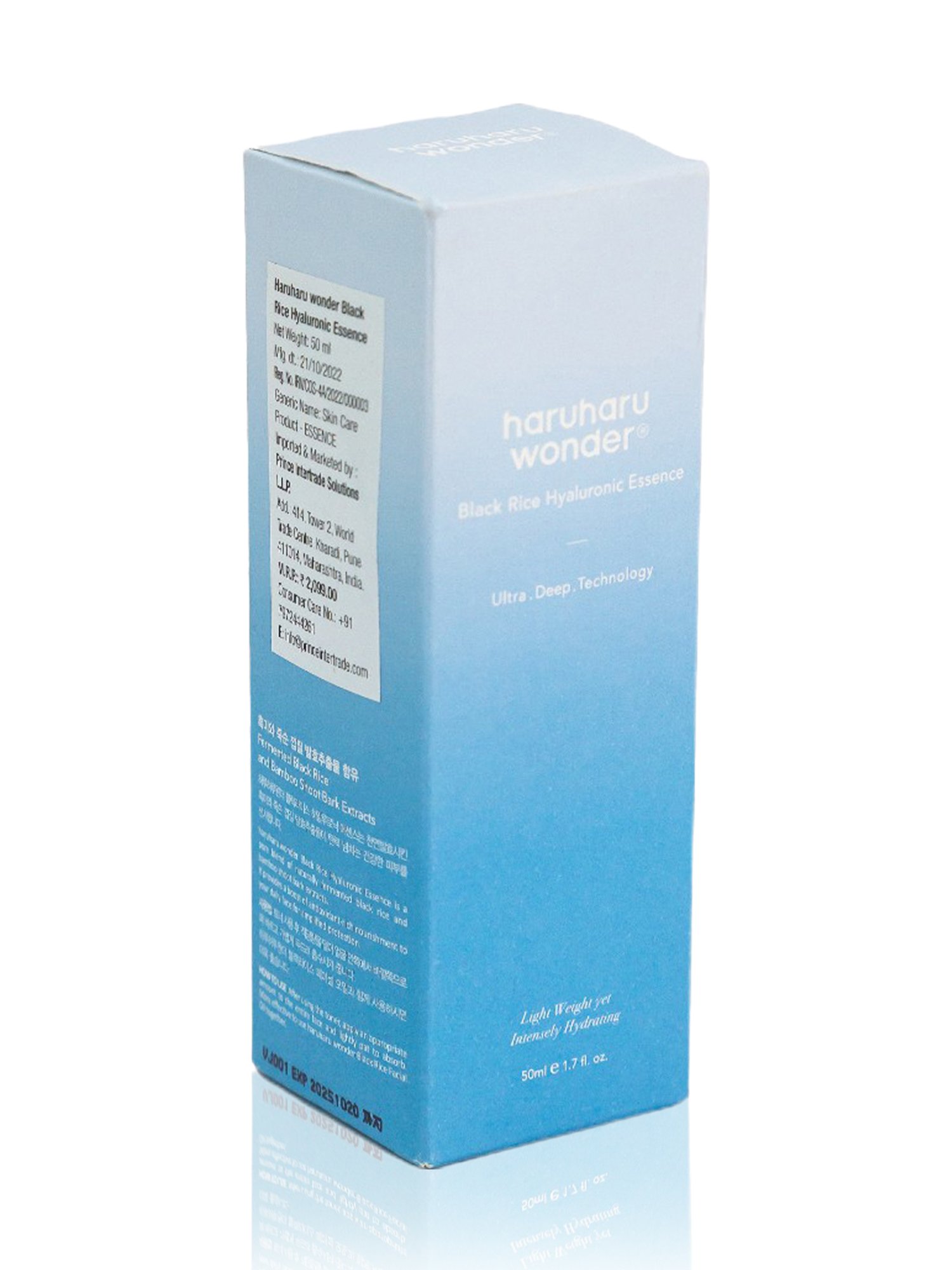 HaruHaru Wonder Black Rice Hyaluronic Essence - 50 ml