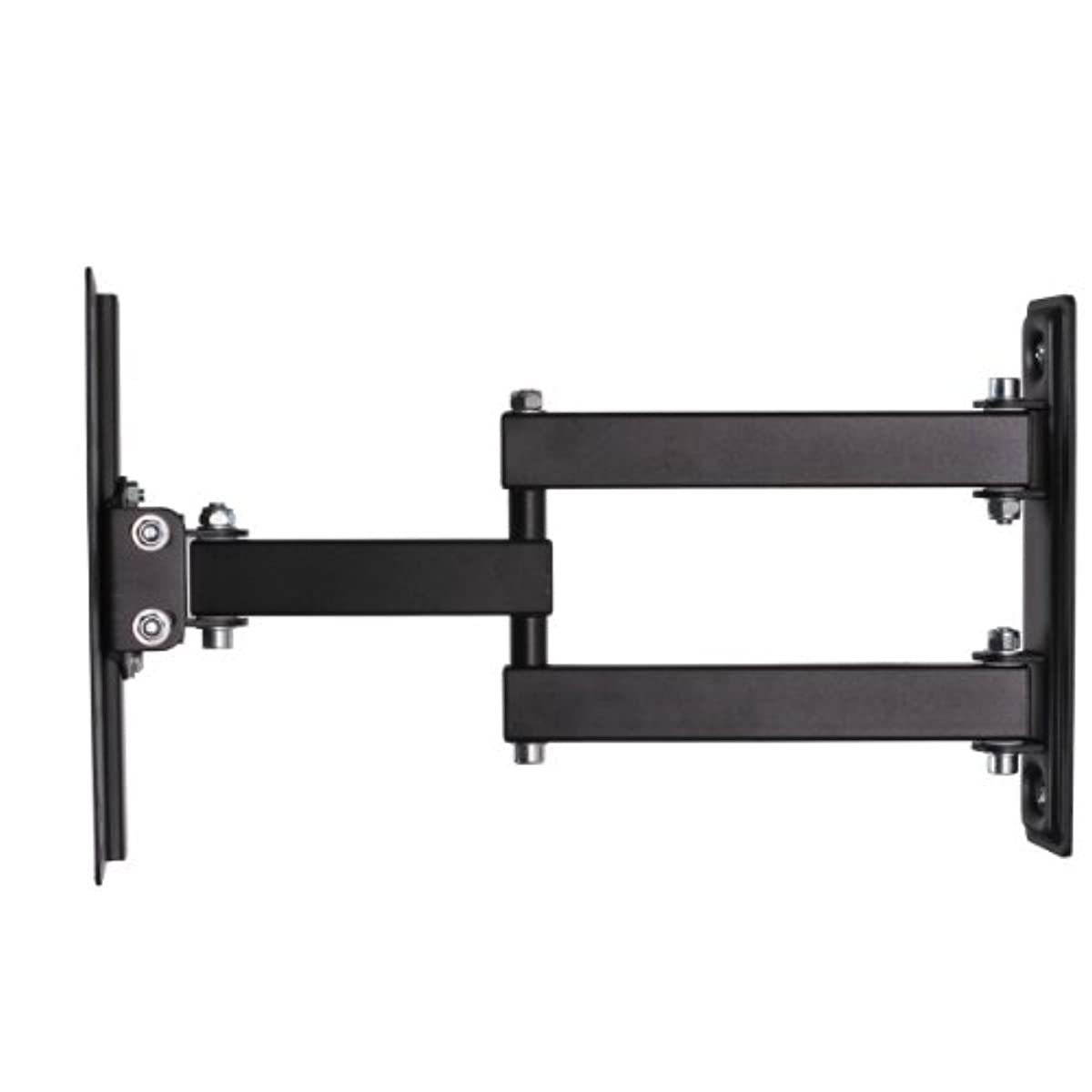VideoSecu Articulating Tilt Swivel TV Wall Mount for Most 27-47" LCD LED TV Flat Panel Black ML510B B65