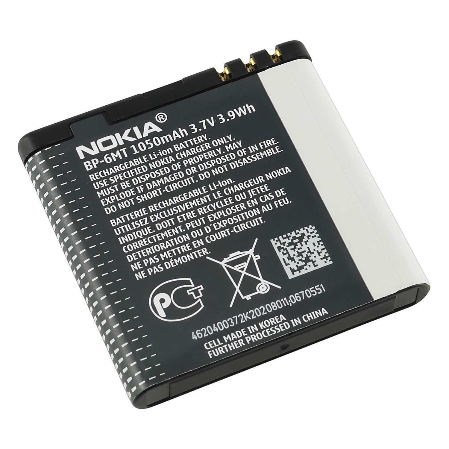NEW OEM NOKIA BP-6MT BP6MT E51 N81 N82 6350 Mural 6750 1050mAh Original Battery