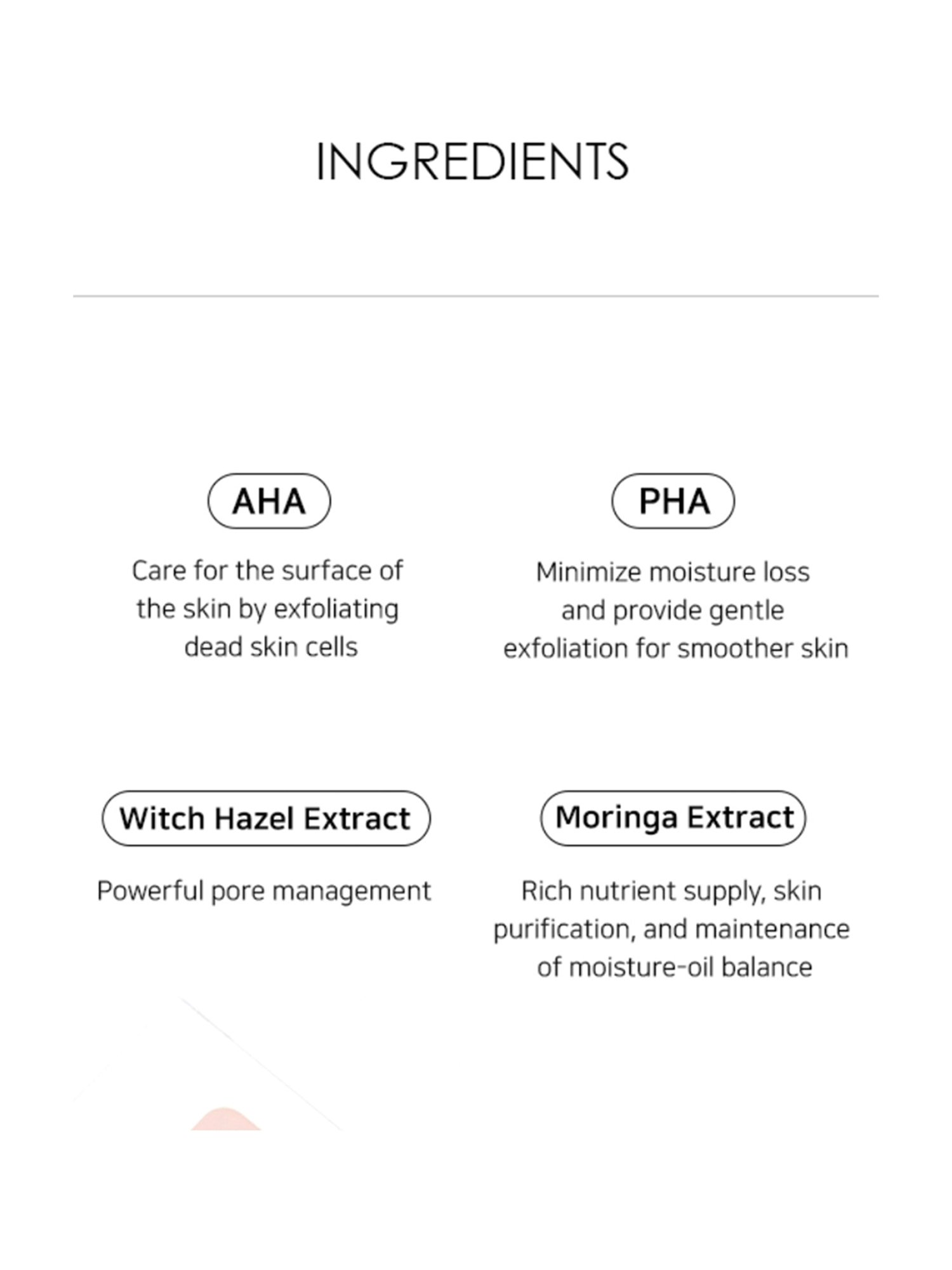 Glowiest Peekaboo AHA PHA Skin Perfecting Toner - 200 ml