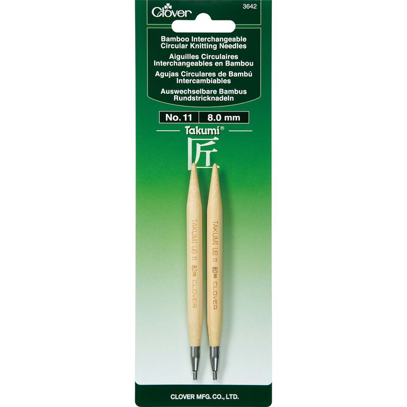 Takumi Bamboo Interchangeable Circular Knitting Needles-Size 11/8mm