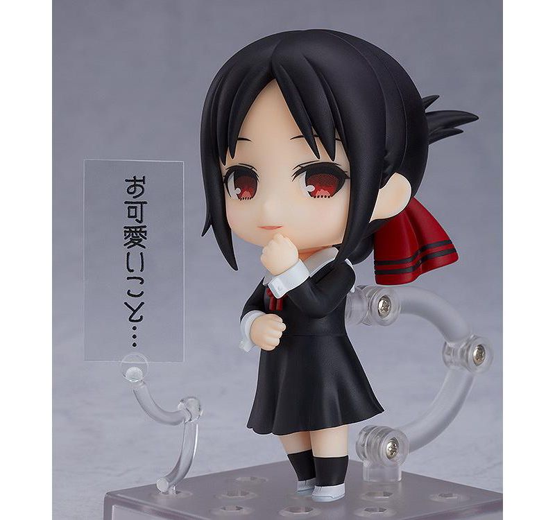 Good Smile Toytec Kaguya-sama Love is War Kaguya Shinomiya Nendoroid Action Figure