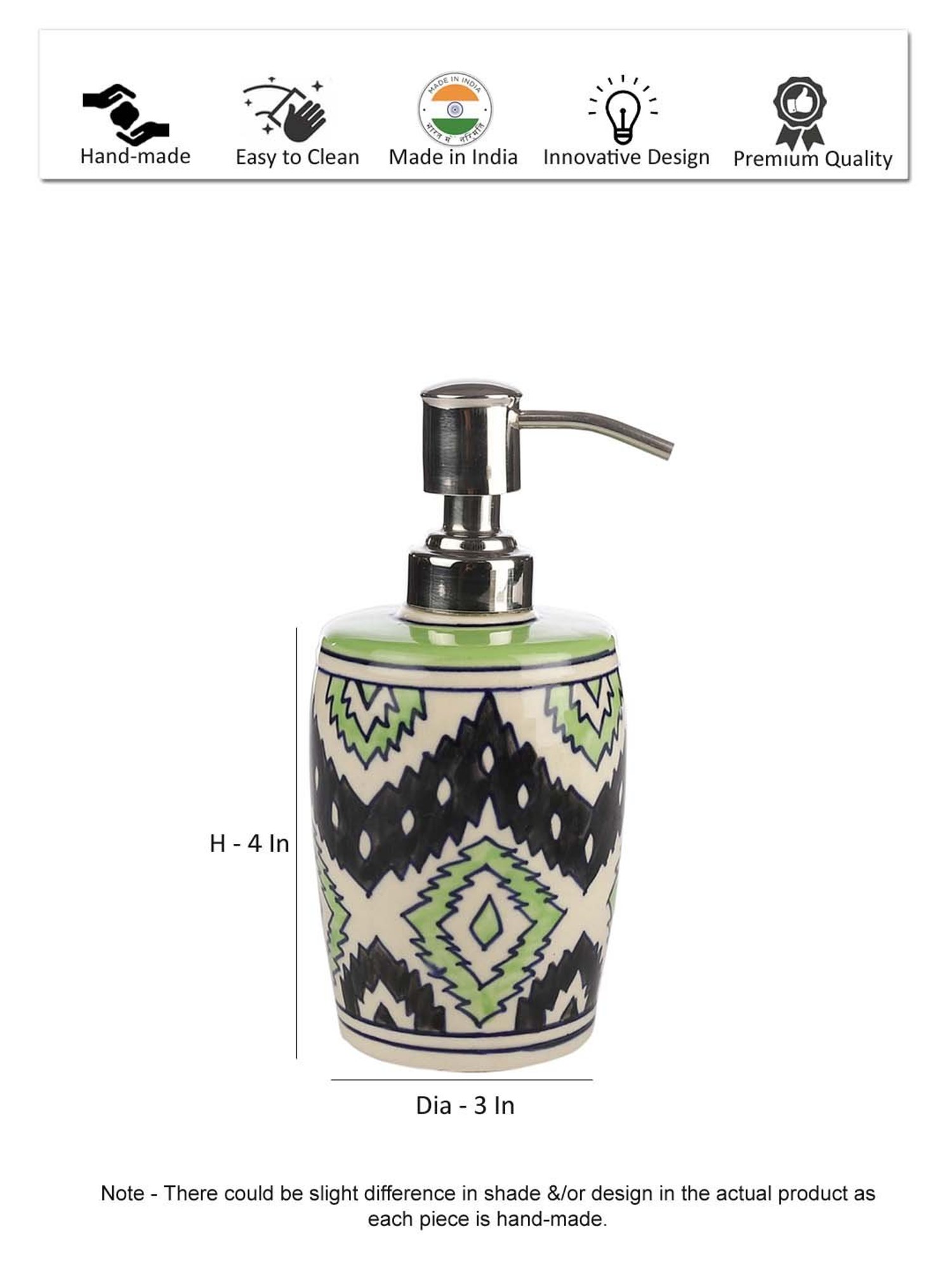 VarEesha Multicolor Ceramic Aztec Liquid Soap Dispener (0.30L) - Set of 1