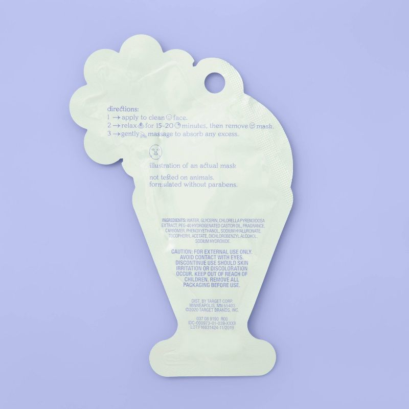 Ice Cream Cone Mask - 0.37 fl oz - More Than Magic™