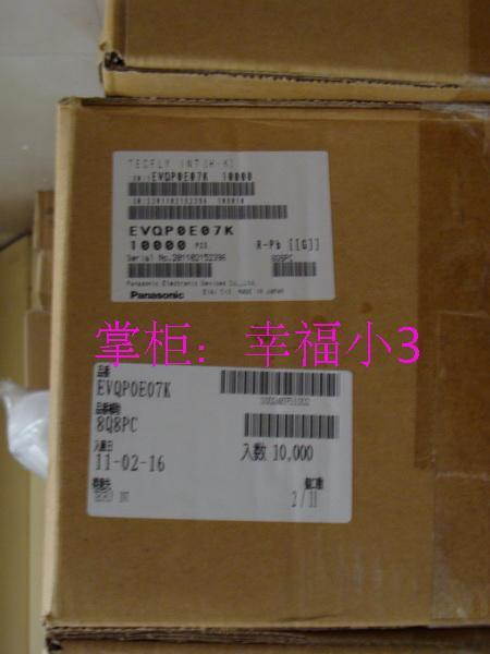 10pcs/lot 100% original made in Japan square mouse micro switch mouse button for Panasonic repair Microsoft IE4.0 button