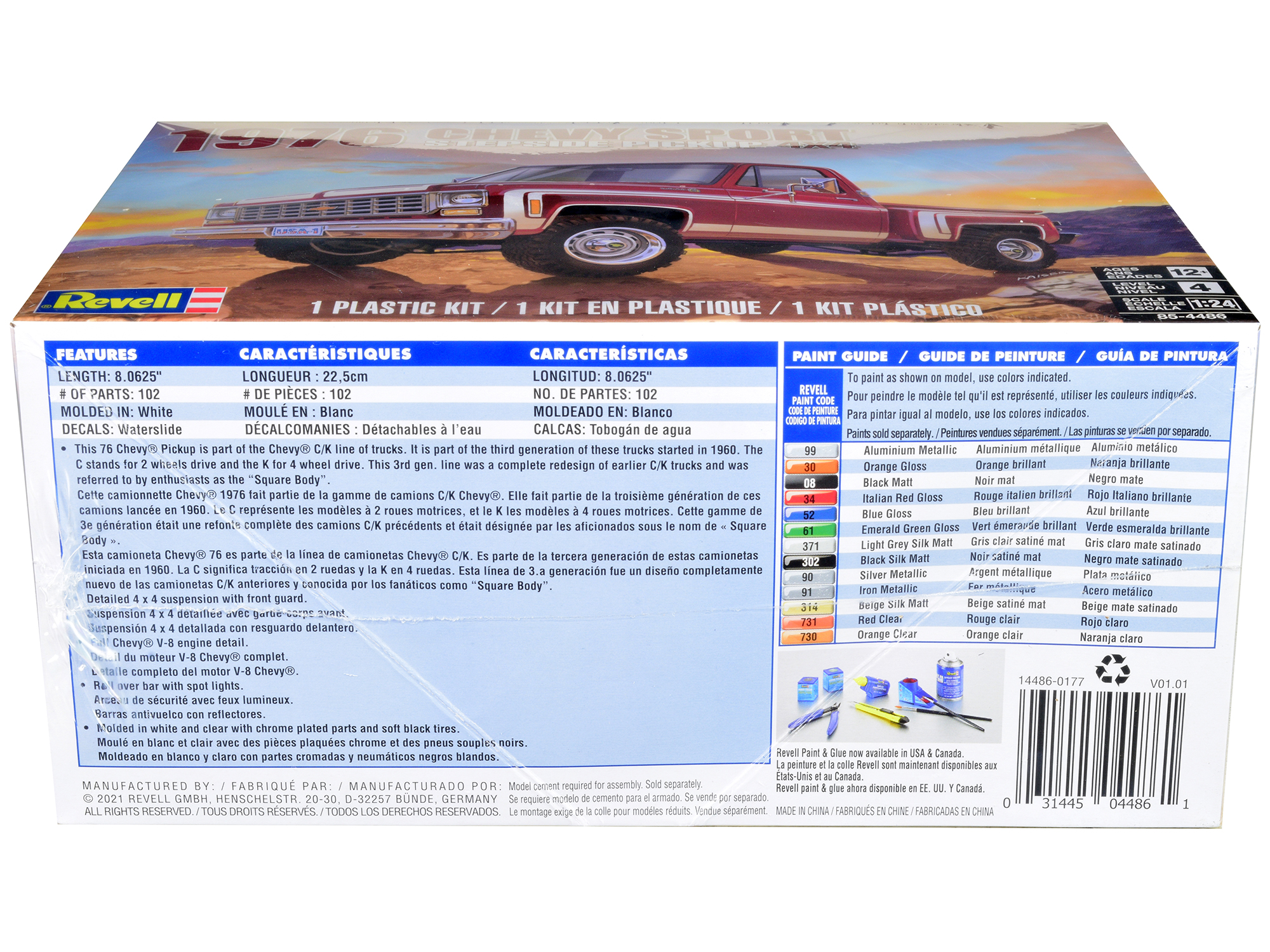 Level 4 Model Kit 1978 Chevrolet Blazer Pickup Truck "Pulled Pork Pulldozer" 1/24 Scale Model by Revell