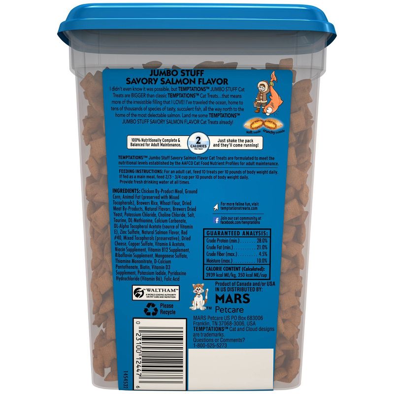 Temptations Whiskas Jumbo Stuff Savory Salmon Cat Treats - 14oz