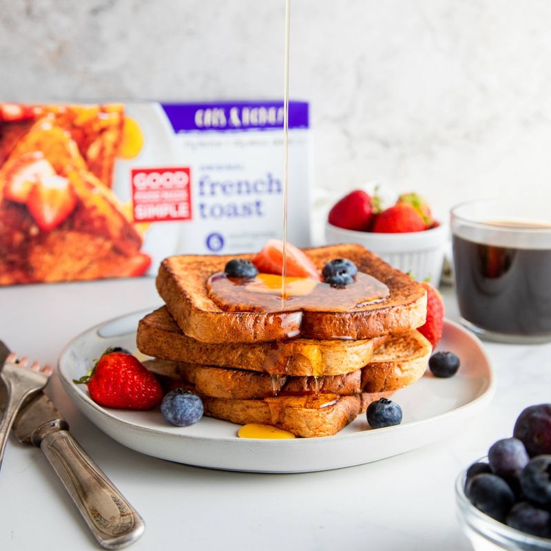 Athens Vegan Frozen Fillo Dough - 16oz/2ct