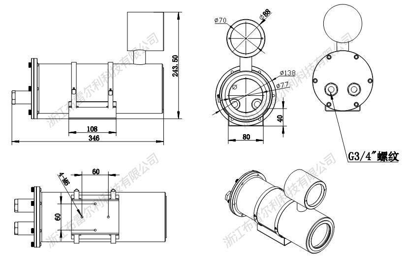 8MP Explosion-Proof Bullet IR IP Network Fixed Camera H.265+ Face Detection 4X Zoom Waterproof IP68