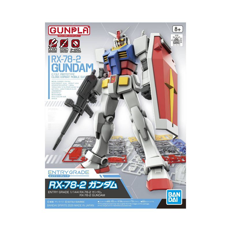 Gundam - Entry Grade RX78 Figure