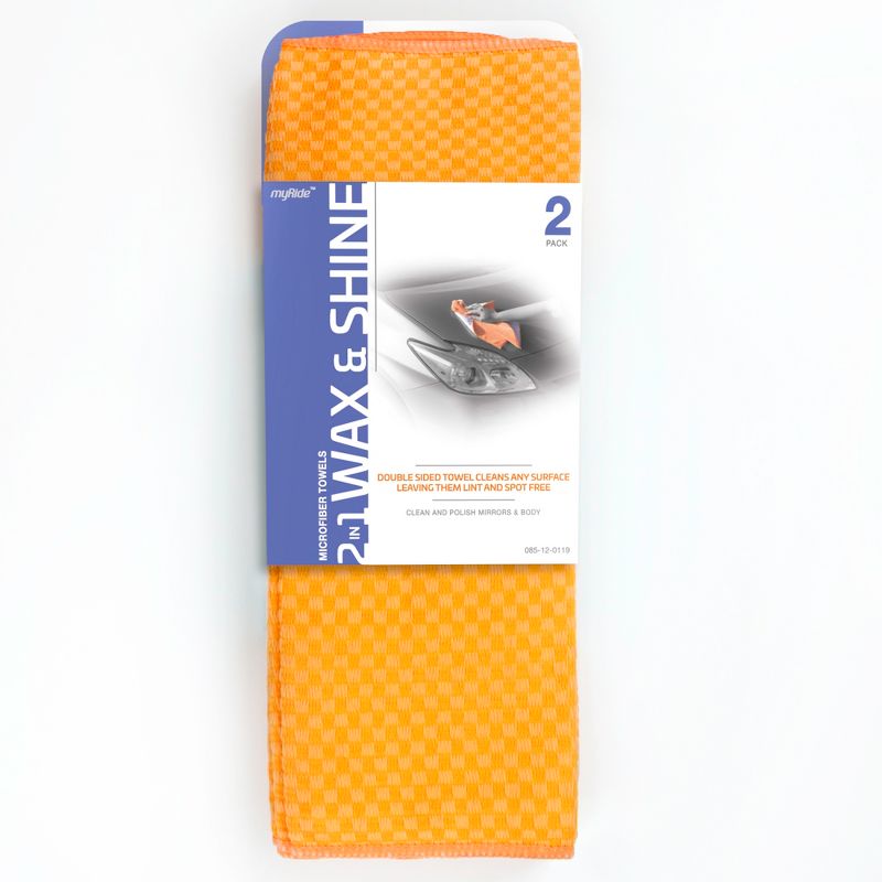 MyRide 2pk 2in1 Microfiber  Wax & Shine Towels