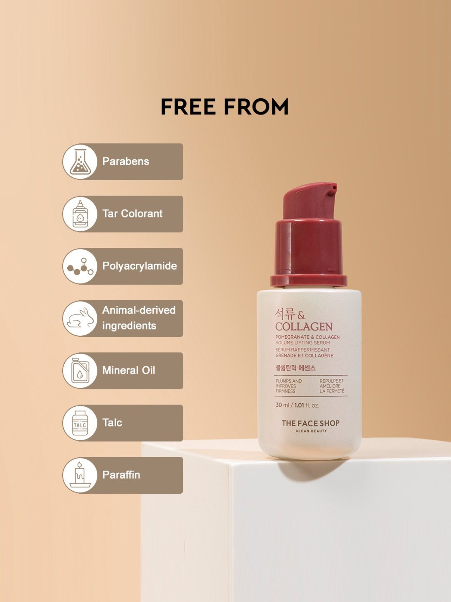 The Face Shop Pomegranate & Collagen Volume Firming Serum - 30 ml