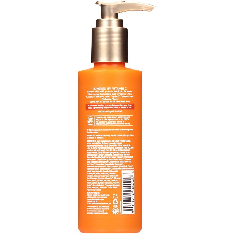 Avalon Organics Vitamin C Cleansing Gel - 6 fl oz