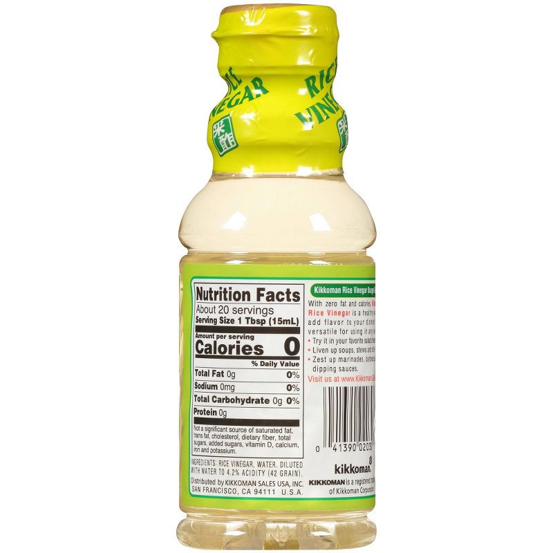 Kikkoman Rice Vinegar 10oz
