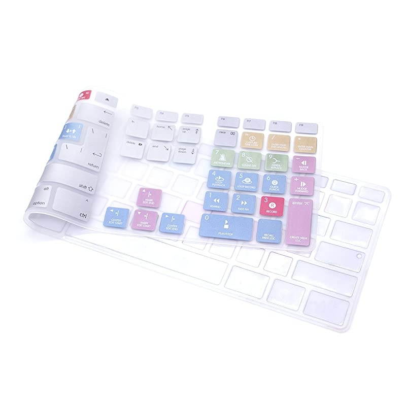 Avid Pro Tools Functional Shortcuts Hot Keys Design Silicone Keyboard Skin Cover for iMac Keyboard G6 with NumberPaid Number pad A1243 MB110LL/B and MB110LL/A[US/EU Layout]