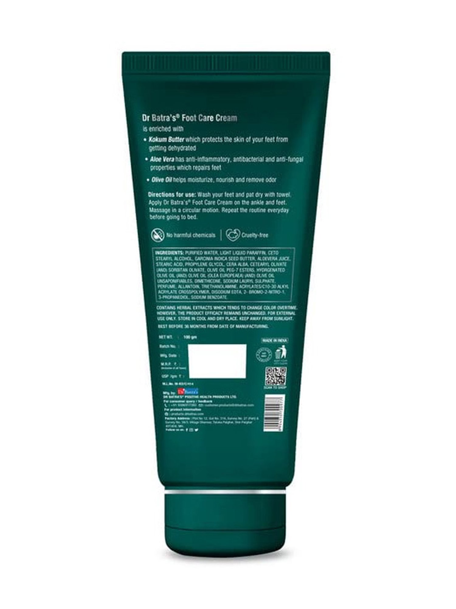 Dr. Batra's Foot Care Cream (Pack of 2)