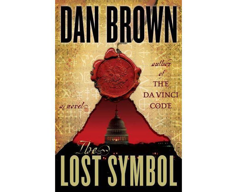 The Lost Symbol (Hardcover) by Dan Brown