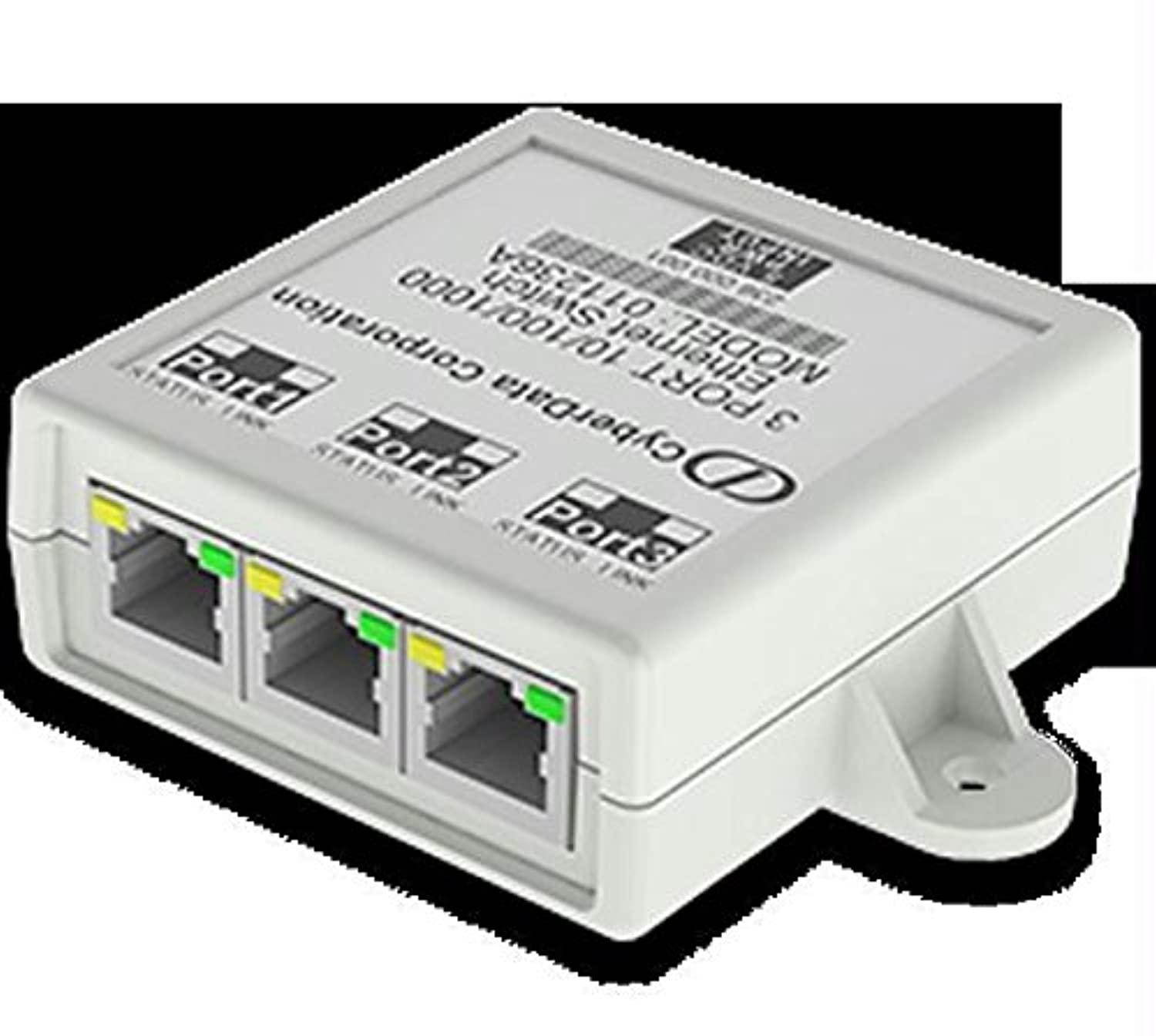 2QX9125 - CyberData 3-Port Gigabit Ethernet Switch