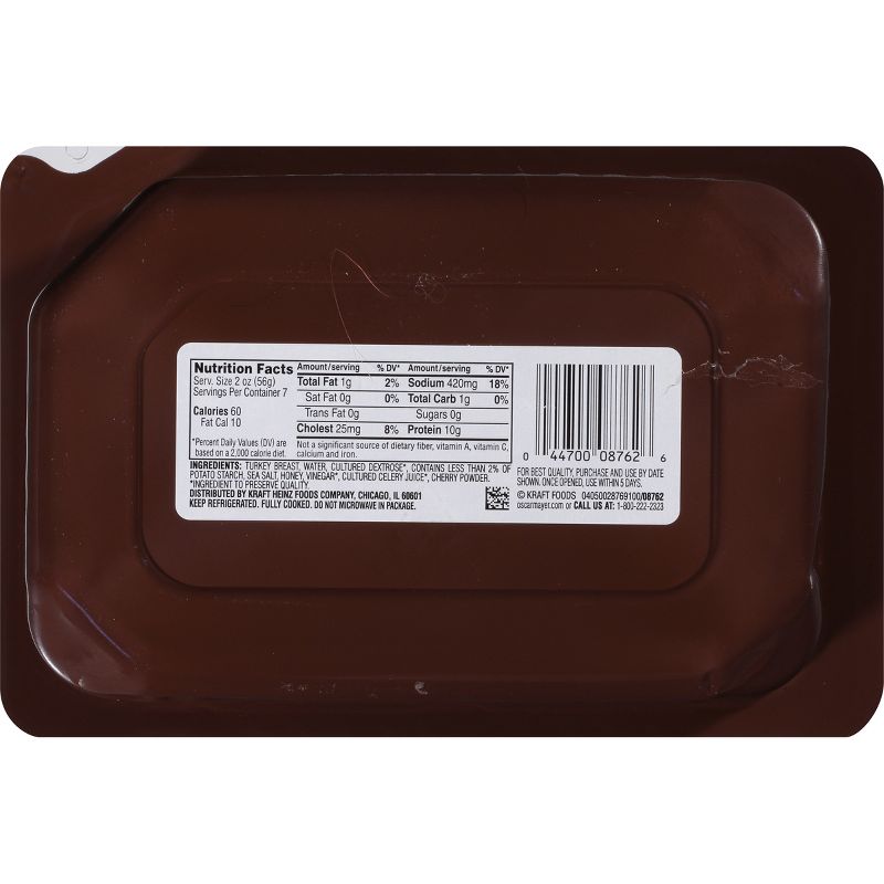 Prime Fresh Honey Ham - 8oz