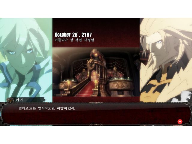 Saints Row: Gat Out Of Hell XBOX One [Digital Code]