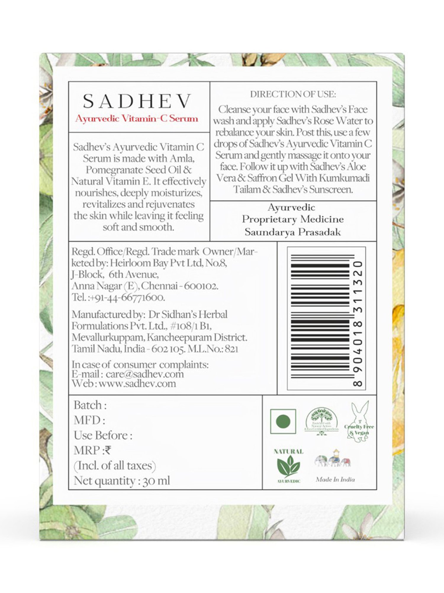 SADHEV The Art Of Ayurveda Ayurvedic Vitamin C Serum - 30 ml