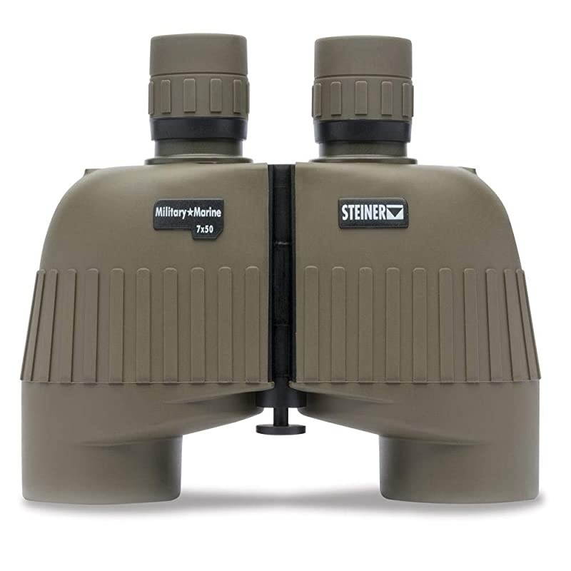 Military-Marine Series Binoculars, Lightweight Tactical Precision Optics for Any Situation, Waterproof, Green