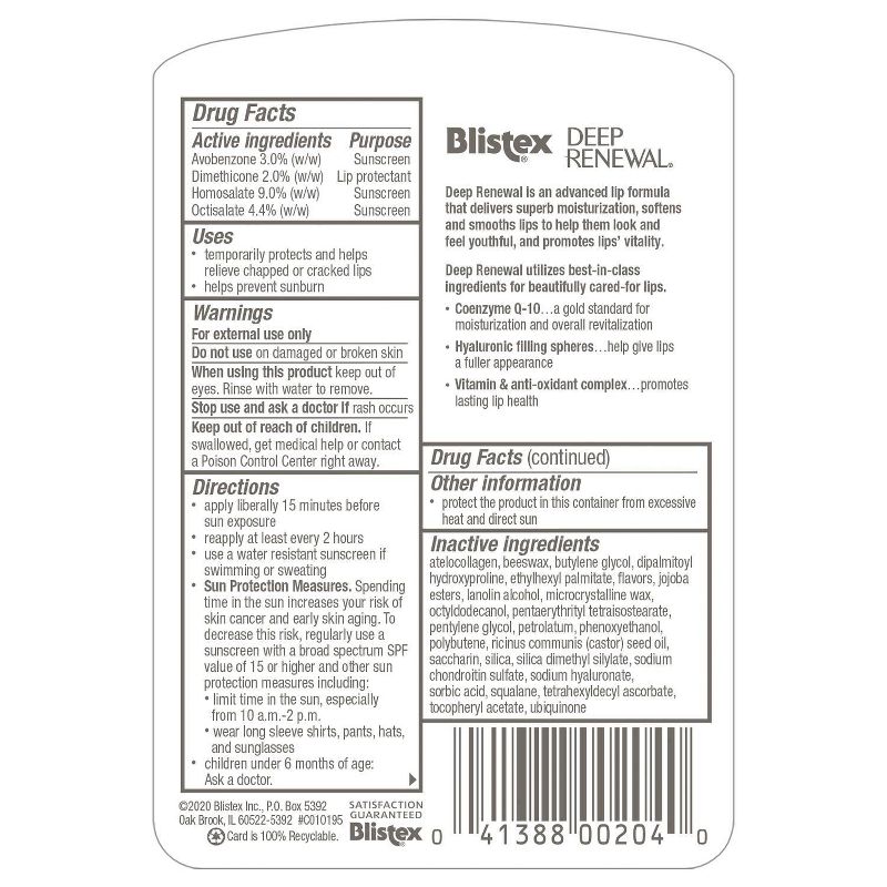 Blistex Deep Renewal Lip Balm - 0.13oz