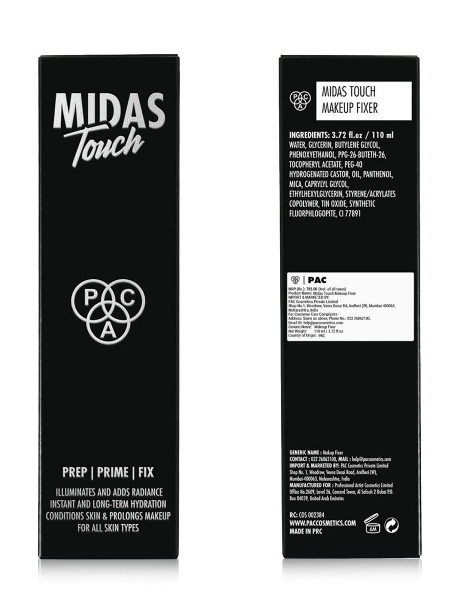 Typsy Beauty Hustle & Grind Setting Powder Caramel Frappe 05 - 4.5 gm