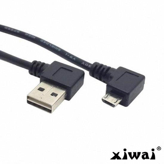 Xiwai Reversible Left Right Angled 90 Degree USB 2.0 Male to Right Angled Micro USB 5Pin Male Cable 25cm