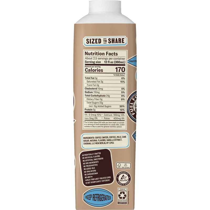 Chobani Coffee Cold Brew with Vanilla Creamer  - 32 fl oz