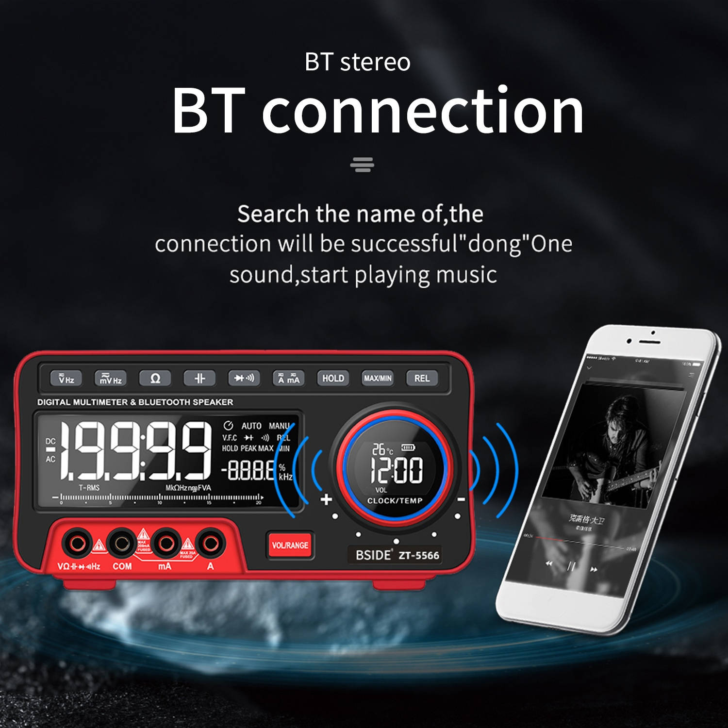 BSIDE 19999 Counts Multi-function Multimeter True RMS Digital Multimeter DC/AC Voltage and Current Meter with LCD Display Measuring AC/DC Voltage Frequency Resistance Capacitance Measure Continuity