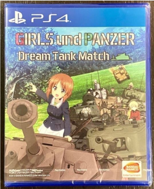 PS4 Girls und Panzer Dream Tank Match