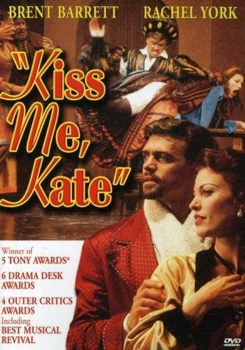 kiss me, kate