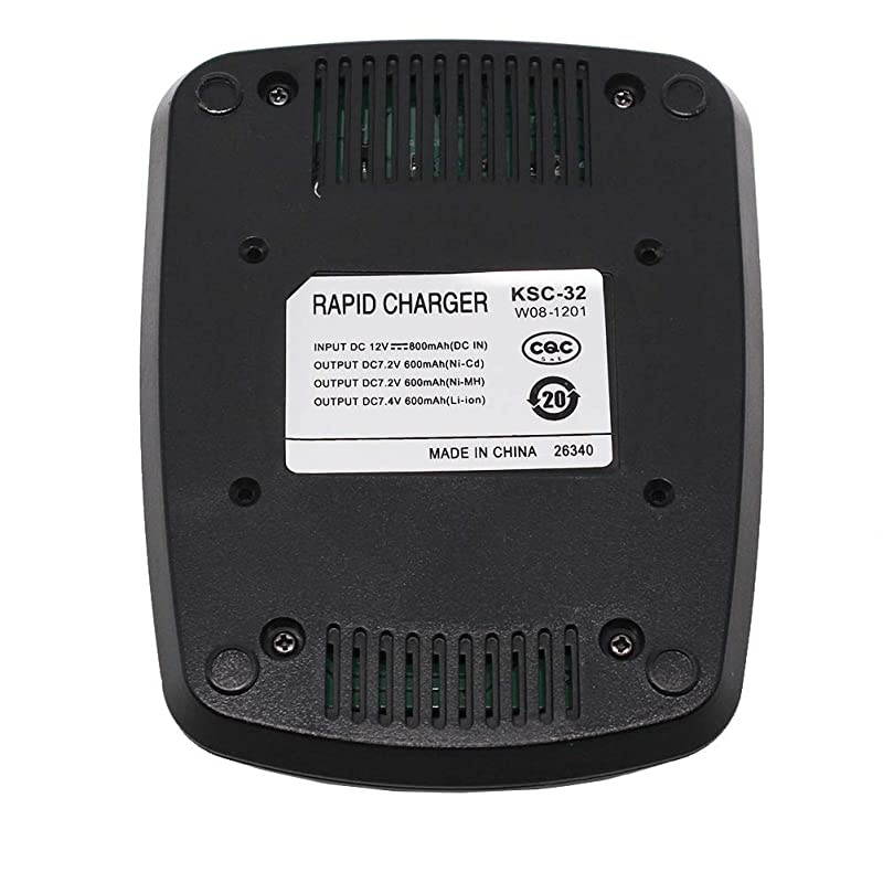 Charger Compatible for Kenwood Radio THD72A TK2180 TK3180 TK5210 TK5310 NX5200 NX5300 NX5400 NX410 NX411 Compatiable Battery KNB48L32N33L43L47L31A50NC54N