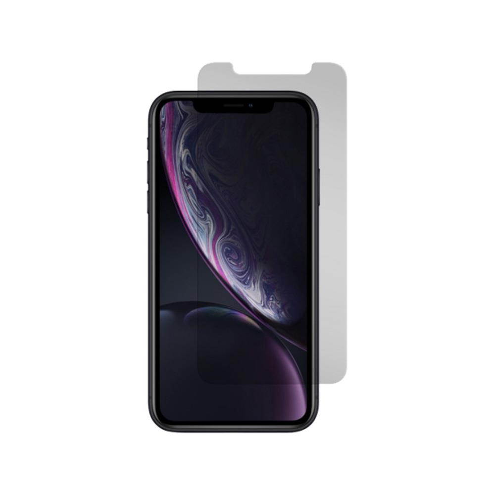Gadget Guard Black Ice Tempered Glass Screen Guard for Apple iPhone XR - Clear
