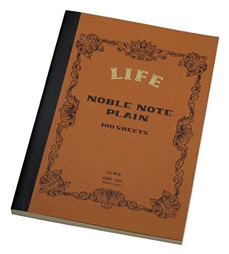 Life Noble Notes Bound On Side Stitched Notebooks: 6 in x 8 in. (Brown Cover, Blank Pages)