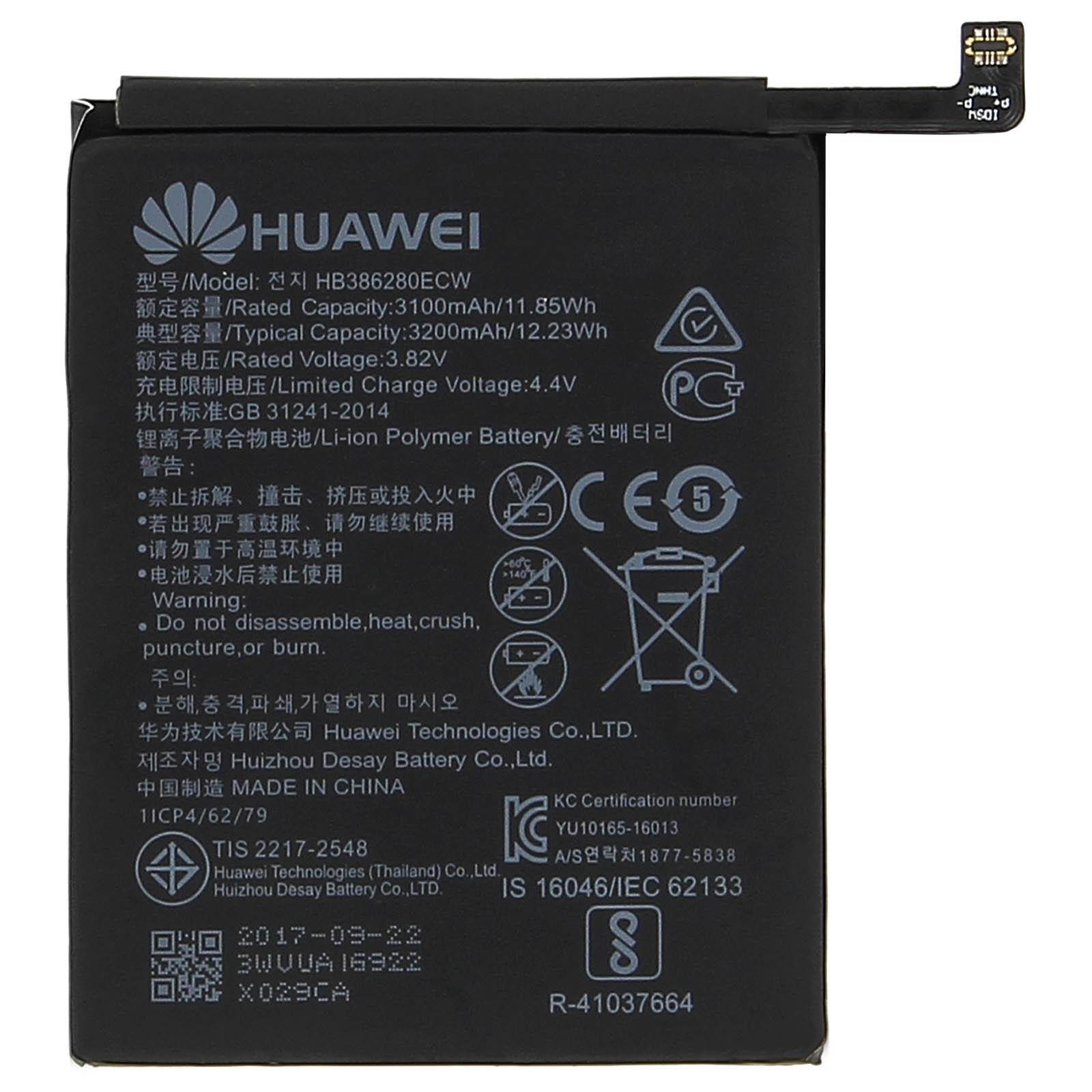 Battery for Huawei P10, Honor 9, HB386280ECW 3200 mAh Replacement Battery