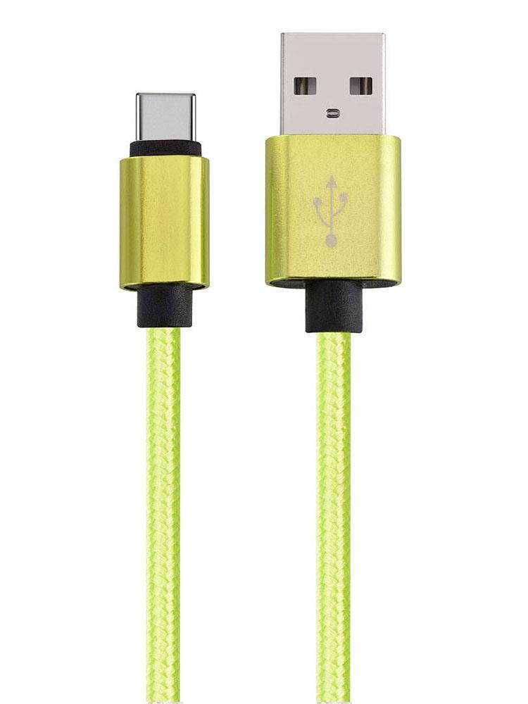 CMPLE USB-C (USB Type C) to USB (USB-A) Braided Data Charging Cable - 6 Feet, Green