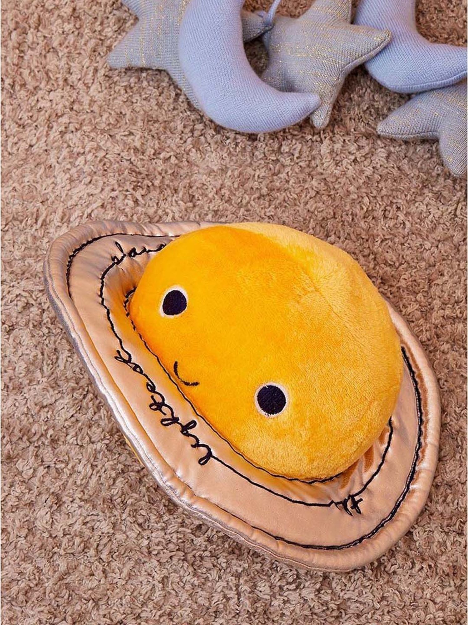 MiArcus Kids Yellow & Grey Fluffy Soft Toy